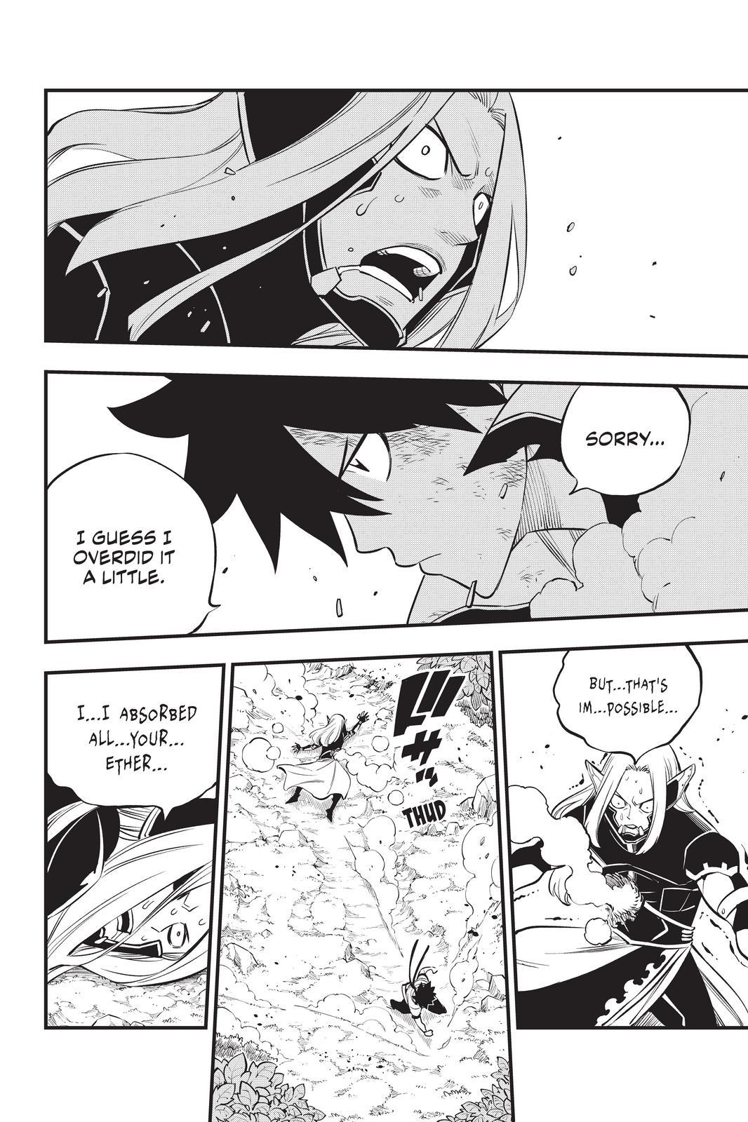 Eden's Zero Chapter 188 page 18 - Chapter 188
