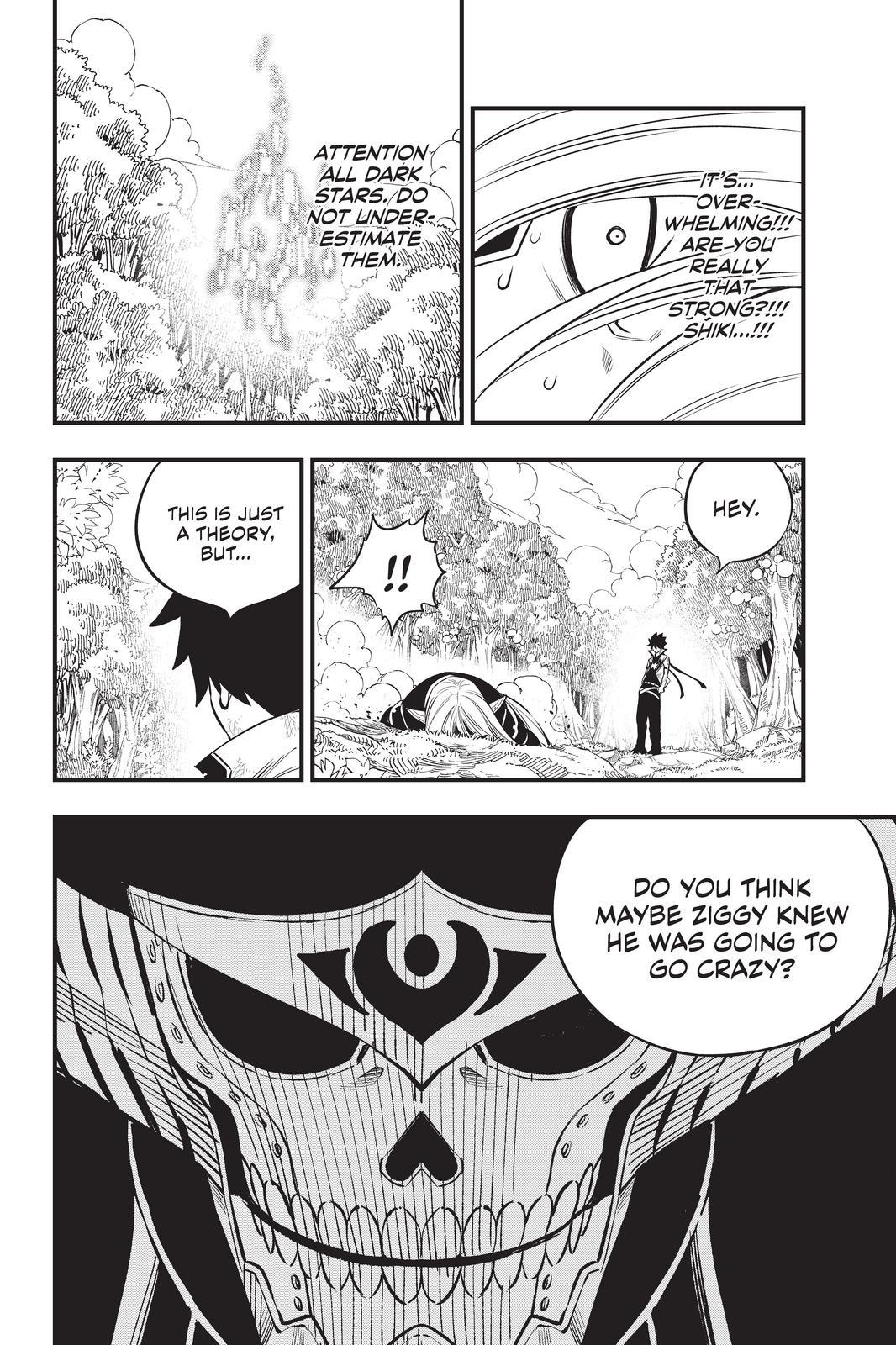 Eden's Zero Chapter 188 page 20 - Chapter 188
