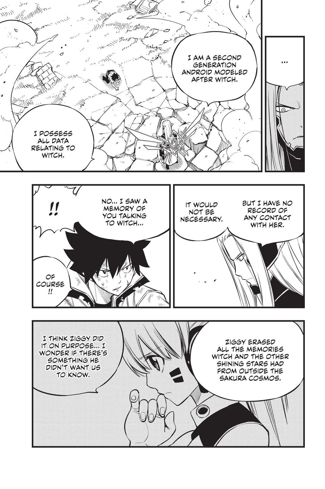 Eden's Zero Chapter 188 page 3 - Chapter 188