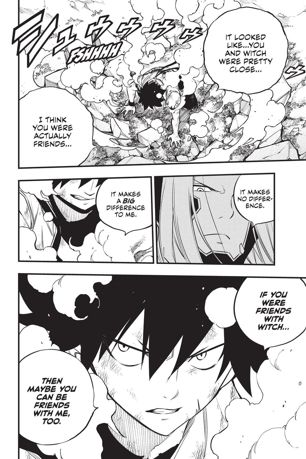Eden's Zero Chapter 188 page 6 - Chapter 188