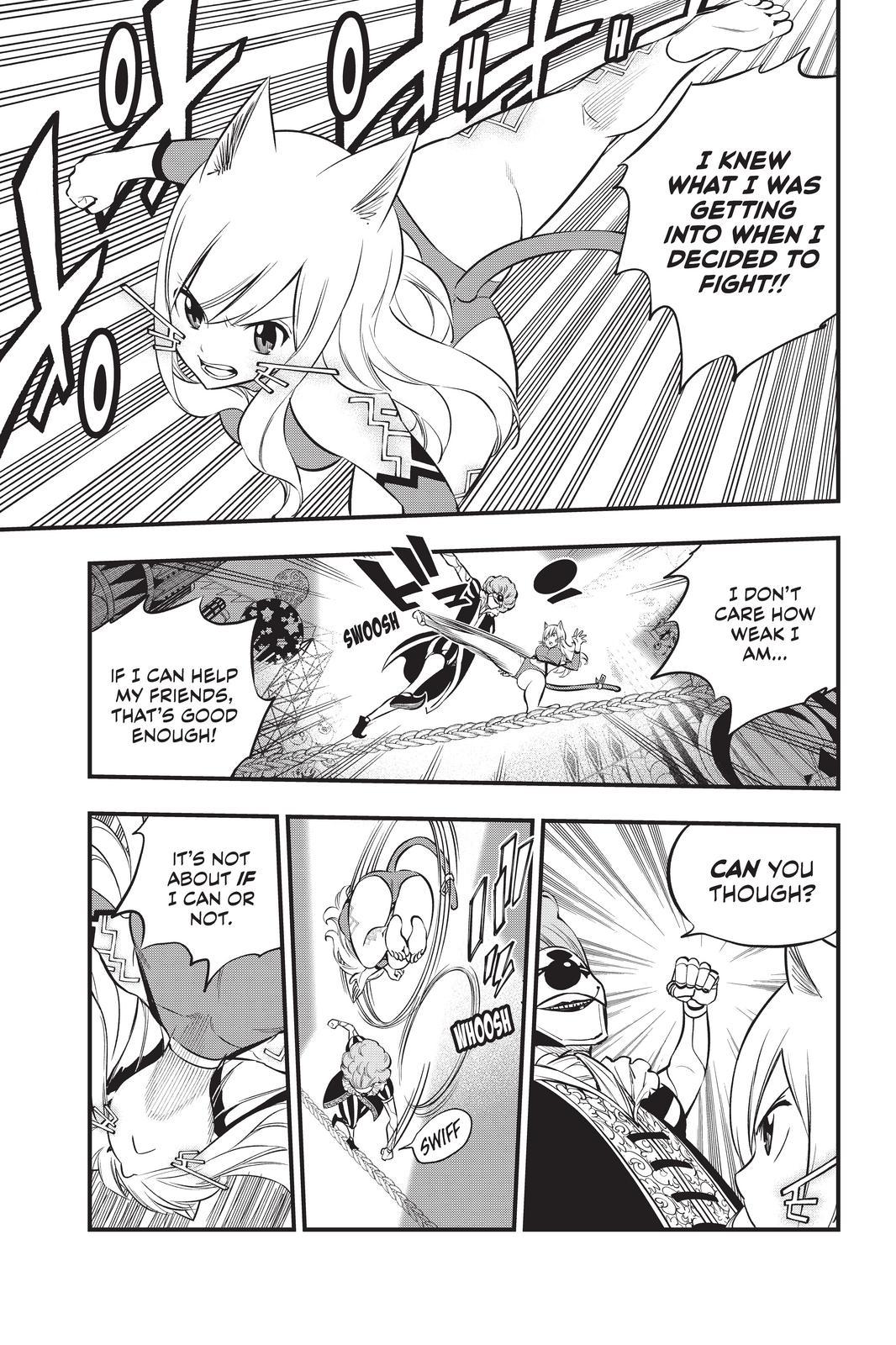 Eden's Zero Chapter 189 page 11 - Chapter 189