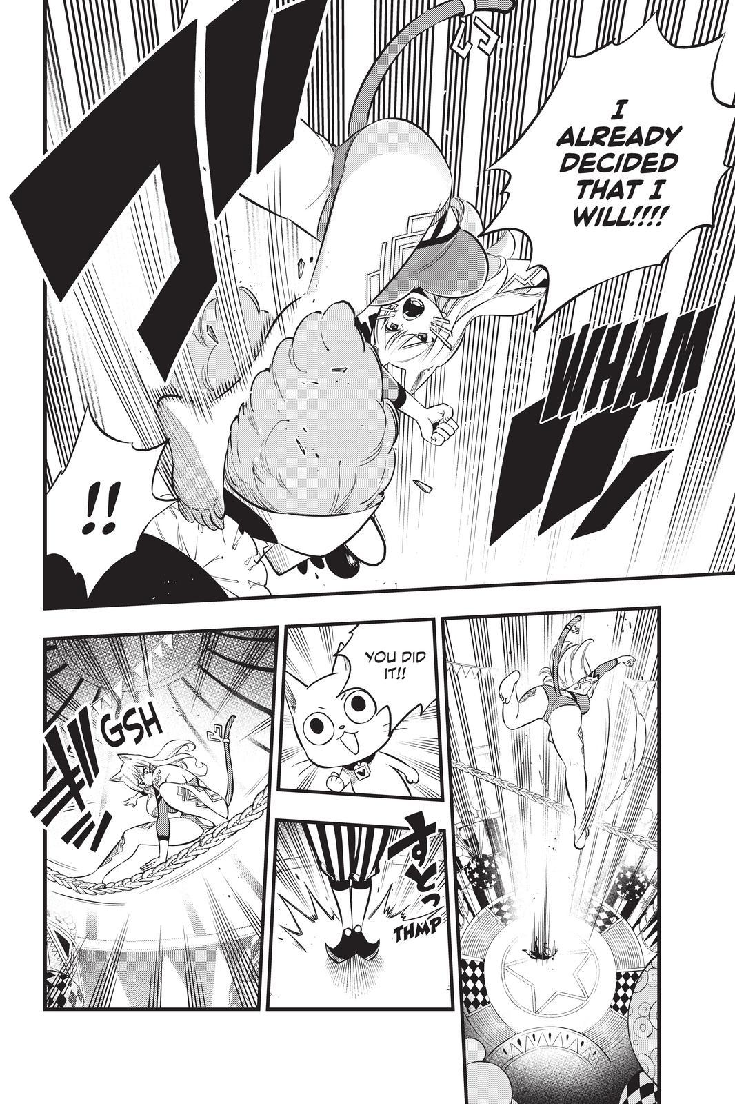 Eden's Zero Chapter 189 page 12 - Chapter 189