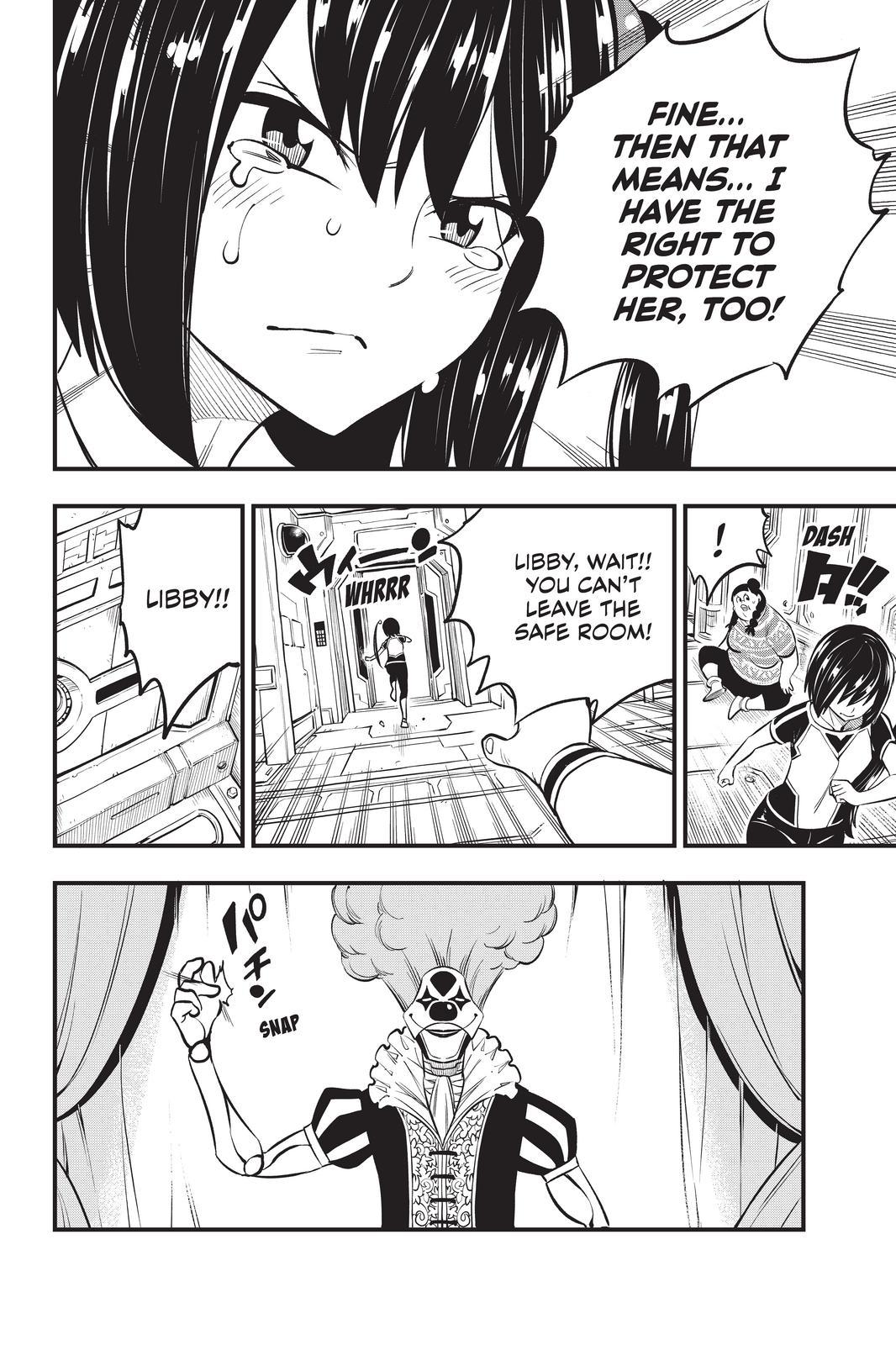 Eden's Zero Chapter 189 page 18 - Chapter 189