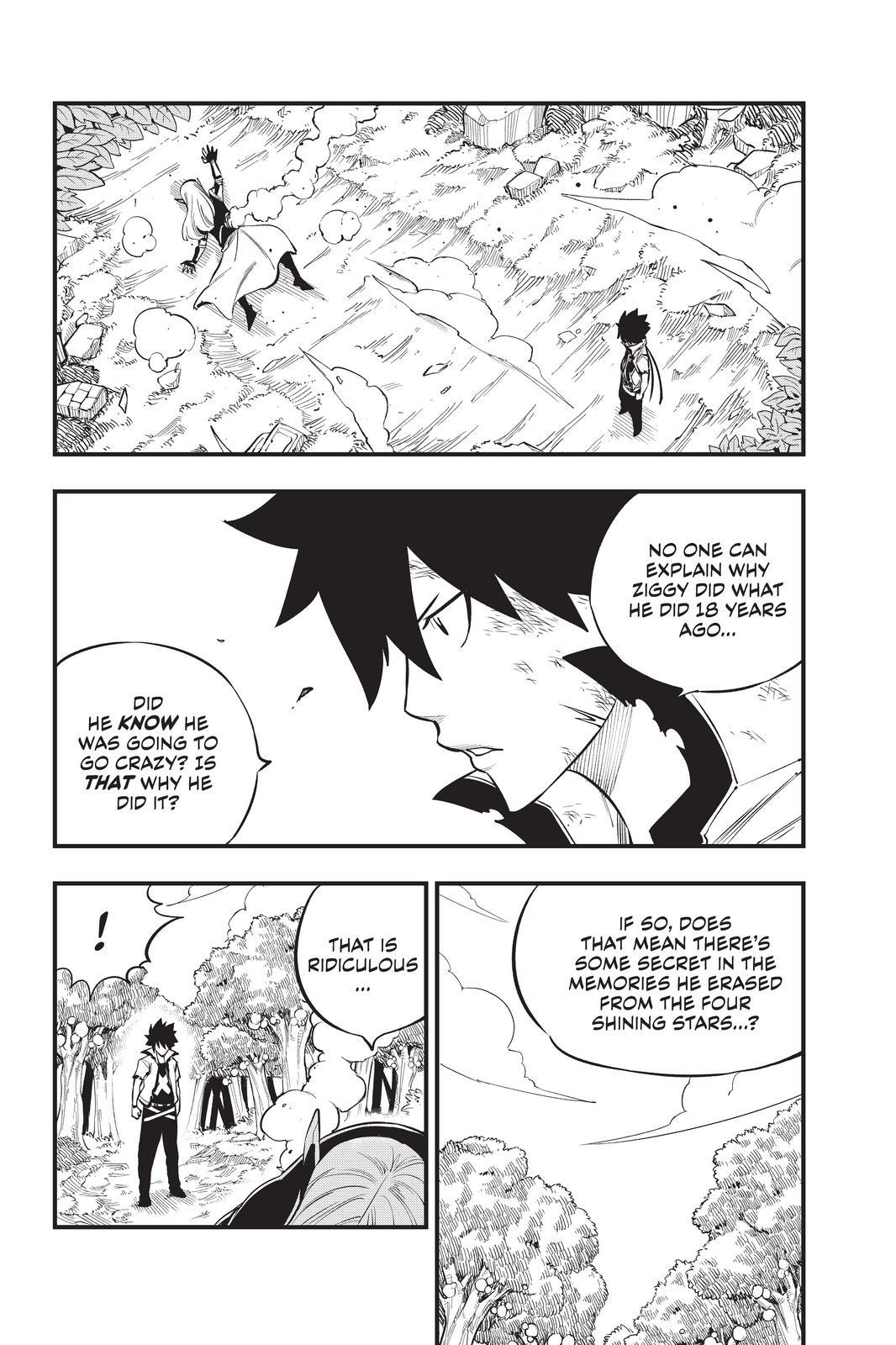 Eden's Zero Chapter 189 page 2 - Chapter 189