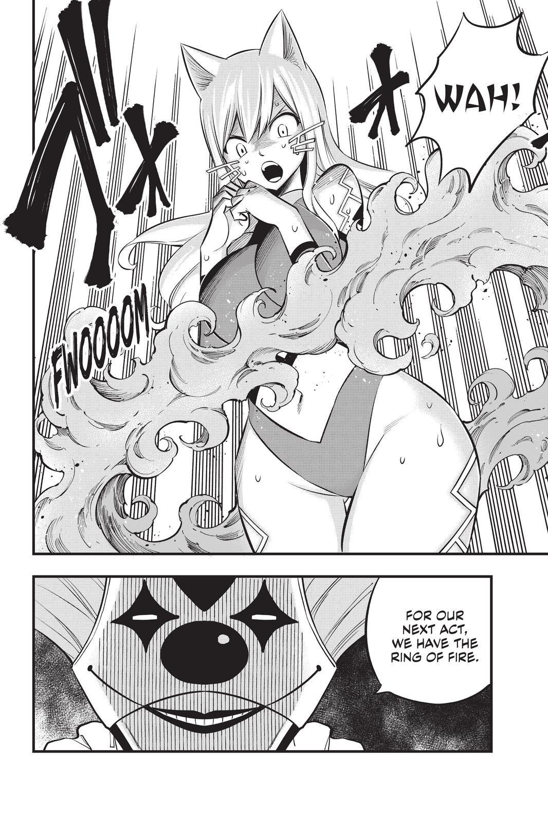 Eden's Zero Chapter 189 page 20 - Chapter 189