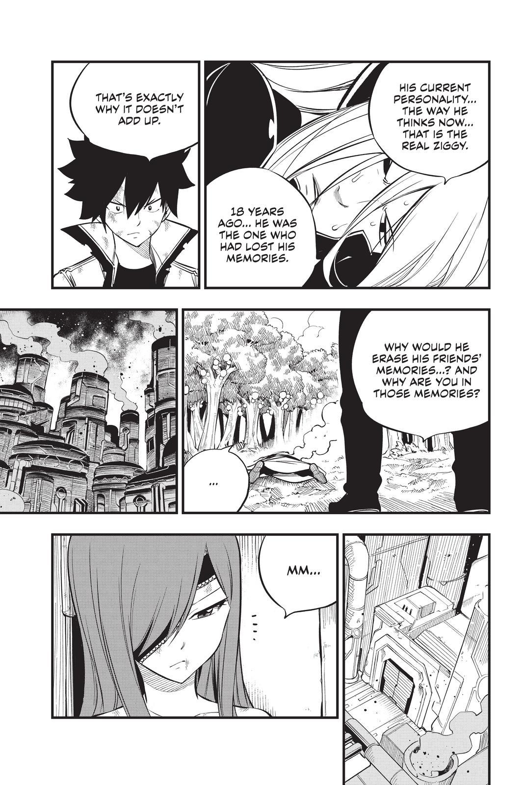Eden's Zero Chapter 189 page 3 - Chapter 189
