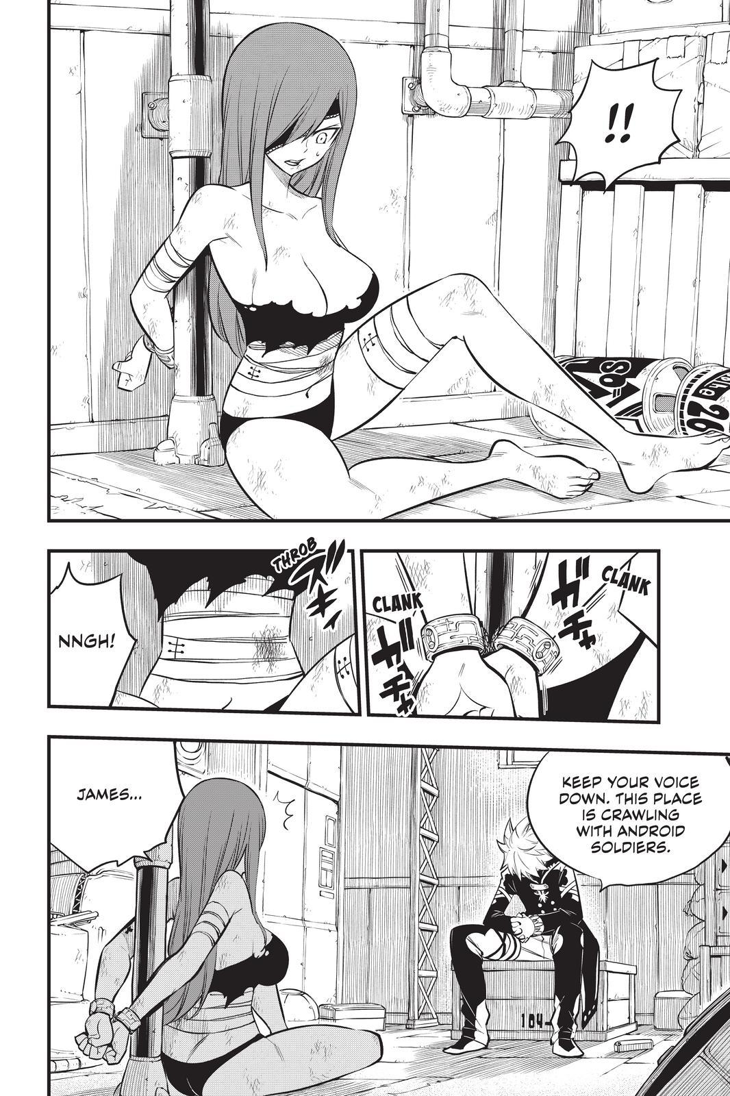 Eden's Zero Chapter 189 page 4 - Chapter 189