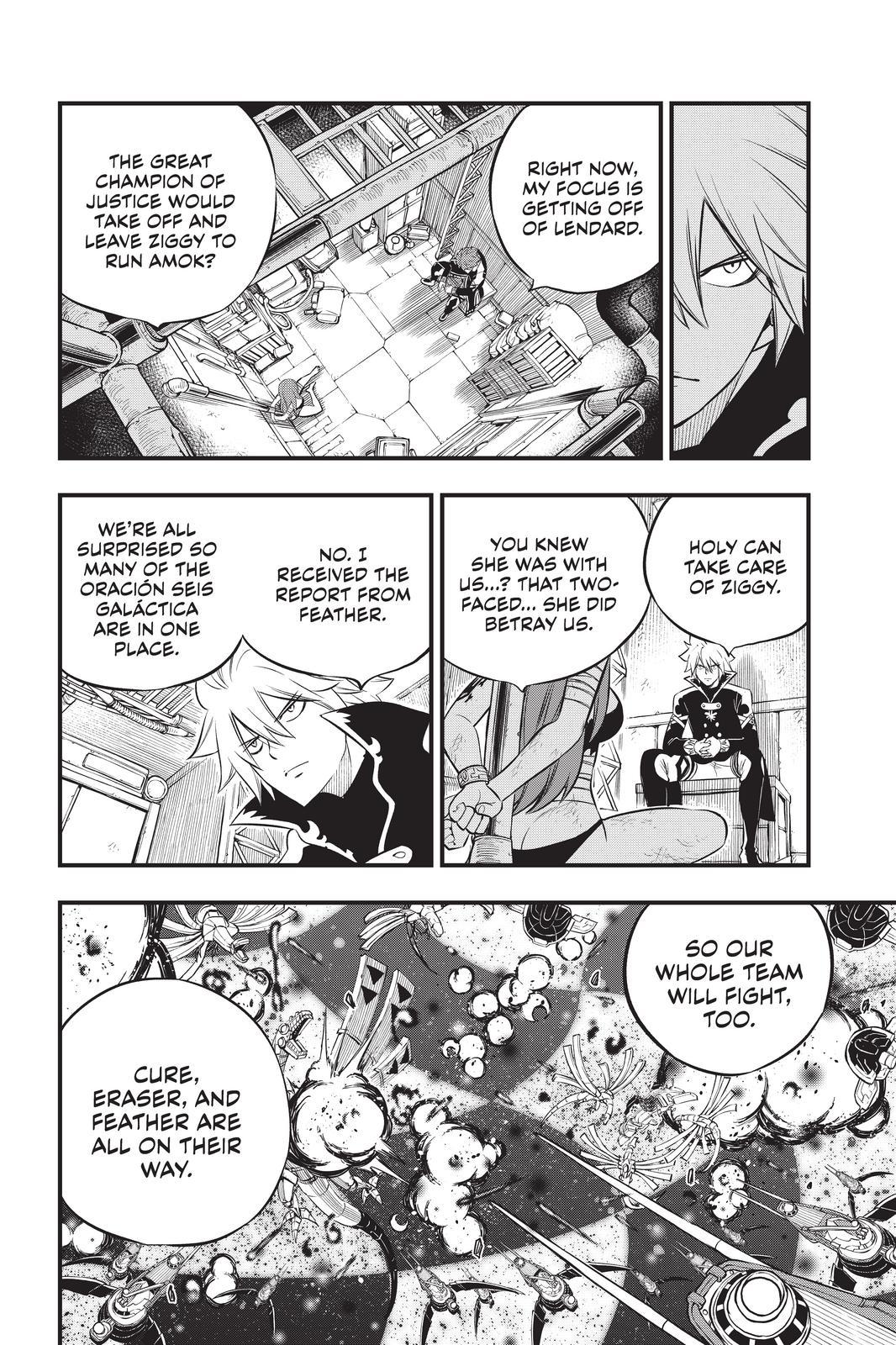 Eden's Zero Chapter 189 page 6 - Chapter 189