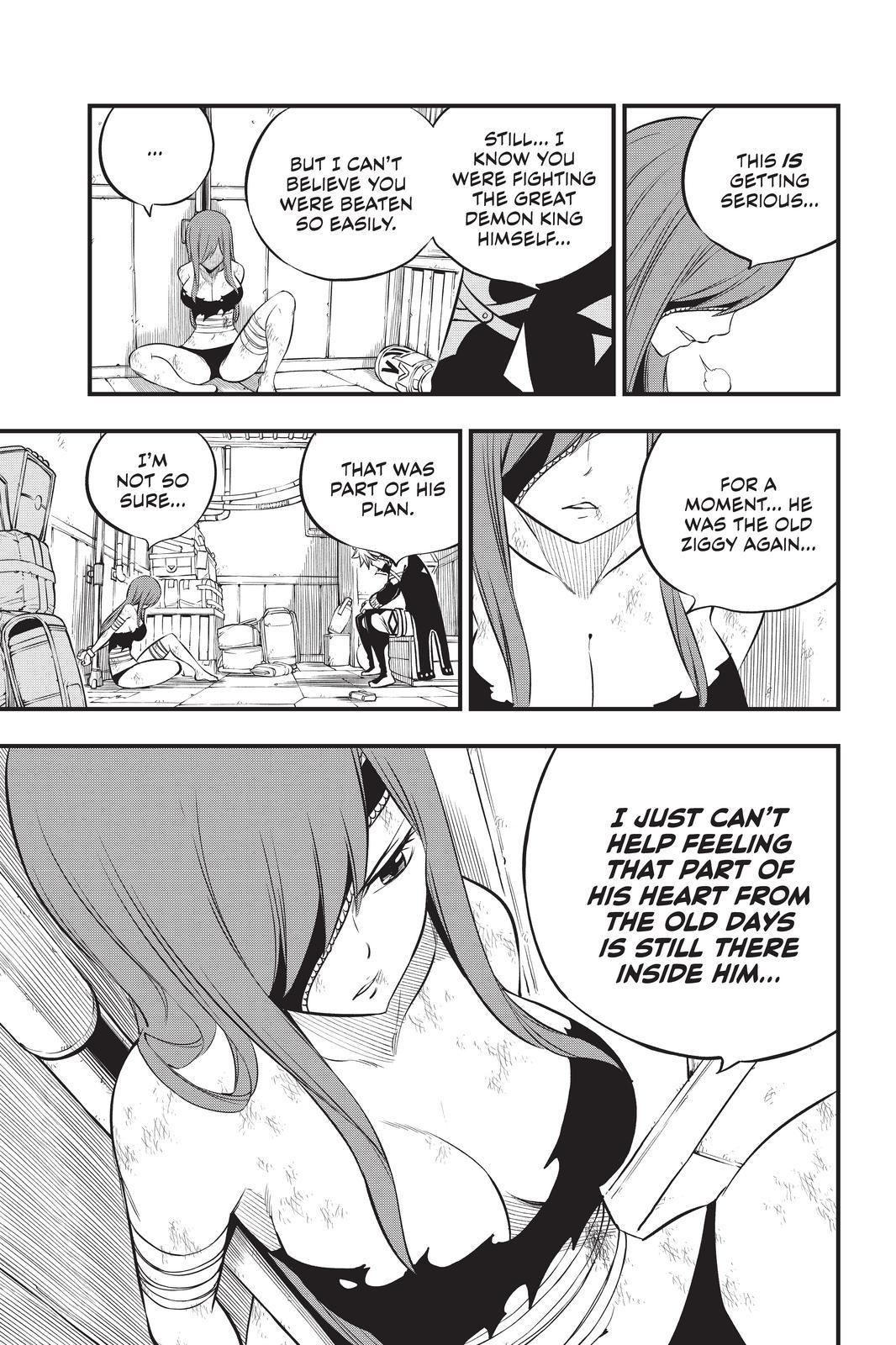 Eden's Zero Chapter 189 page 7 - Chapter 189