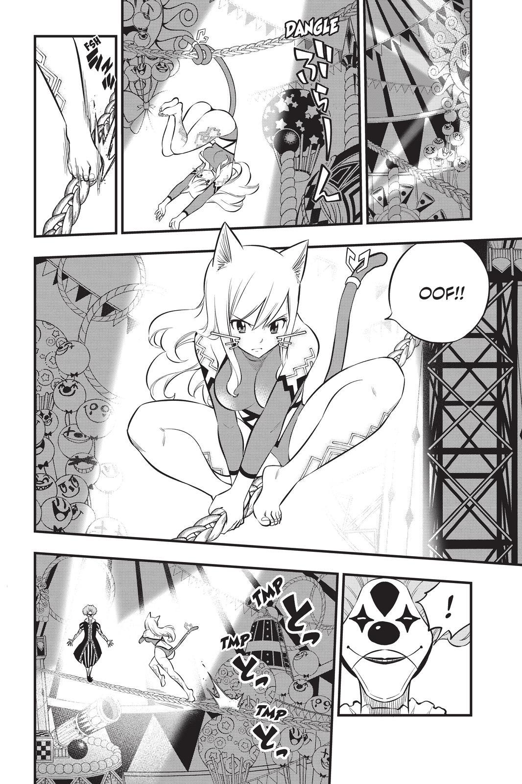Eden's Zero Chapter 189 page 8 - Chapter 189