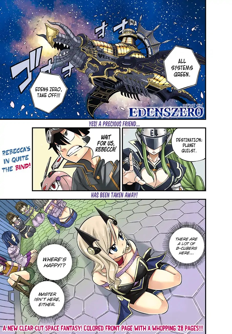 Eden's Zero Chapter 19 page 1 - Chapter 19: A Talent For Thinking Of Fun Things To Do