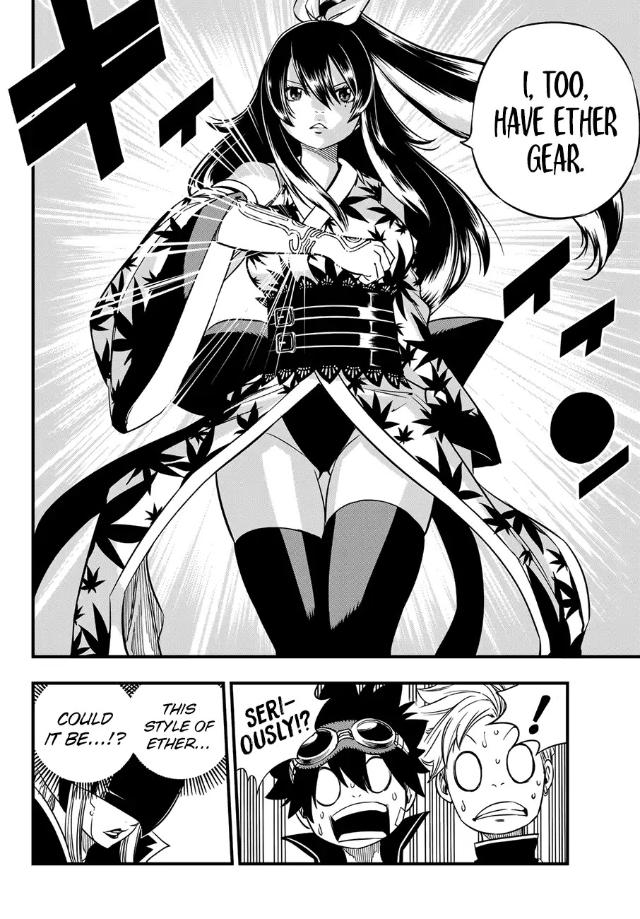 Eden's Zero Chapter 19 page 24 - Chapter 19: A Talent For Thinking Of Fun Things To Do