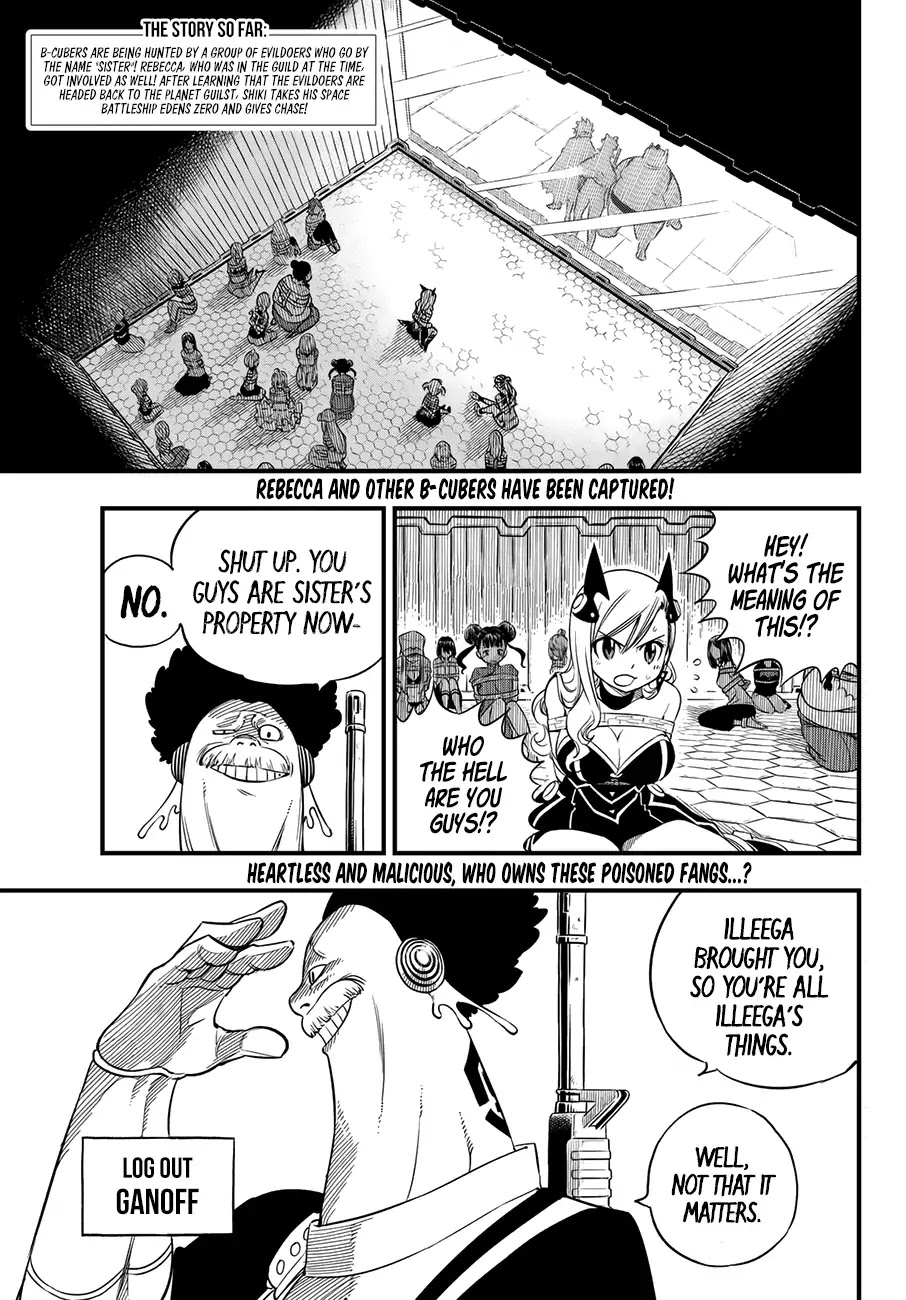 Eden's Zero Chapter 19 page 5 - Chapter 19: A Talent For Thinking Of Fun Things To Do