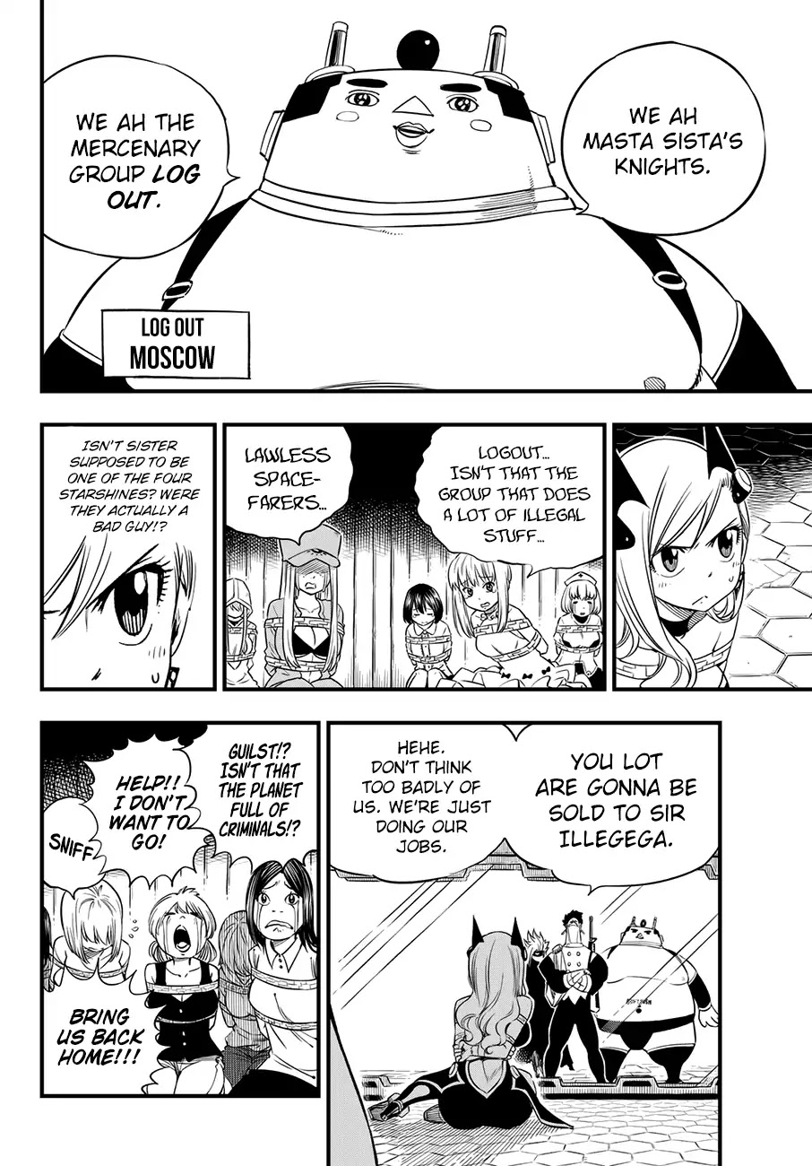 Eden's Zero Chapter 19 page 6 - Chapter 19: A Talent For Thinking Of Fun Things To Do