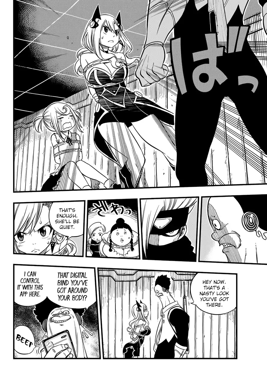 Eden's Zero Chapter 19 page 8 - Chapter 19: A Talent For Thinking Of Fun Things To Do