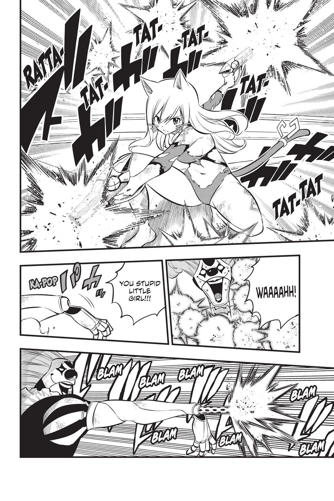 Eden's Zero Chapter 190 page 12 - Chapter 190