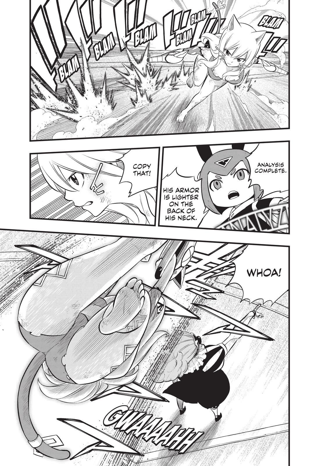 Eden's Zero Chapter 190 page 13 - Chapter 190
