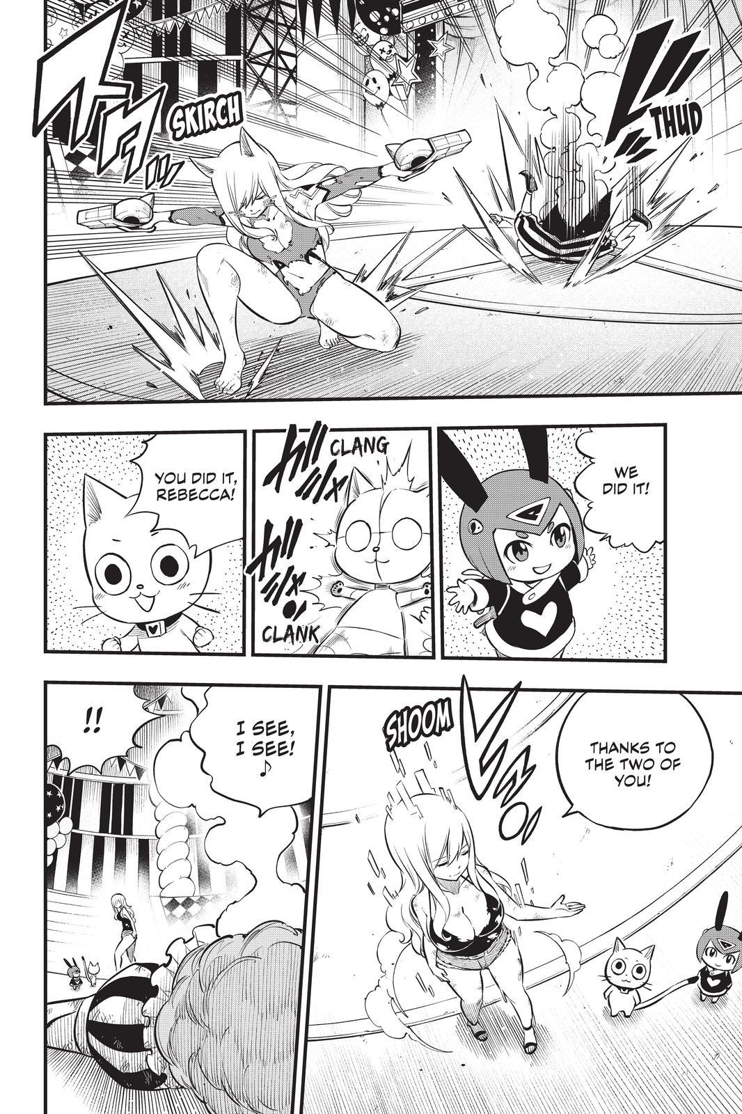Eden's Zero Chapter 190 page 16 - Chapter 190