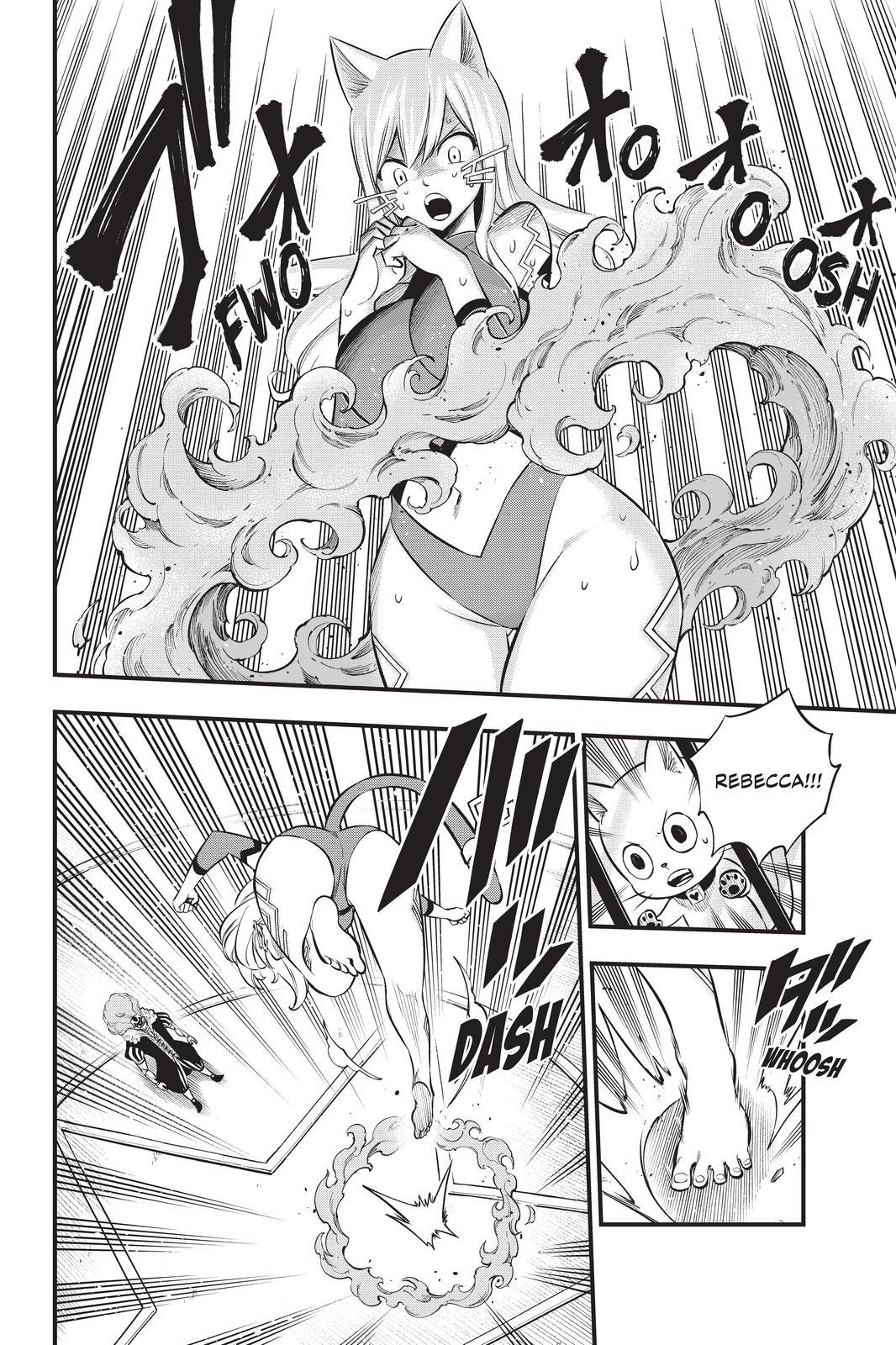Eden's Zero Chapter 190 page 2 - Chapter 190