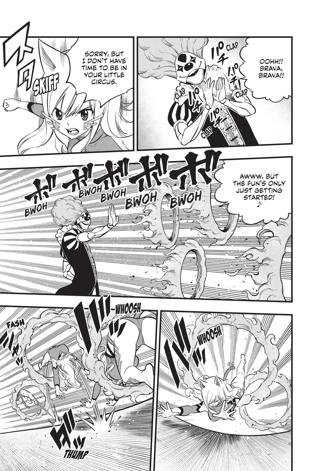 Eden's Zero Chapter 190 page 3 - Chapter 190
