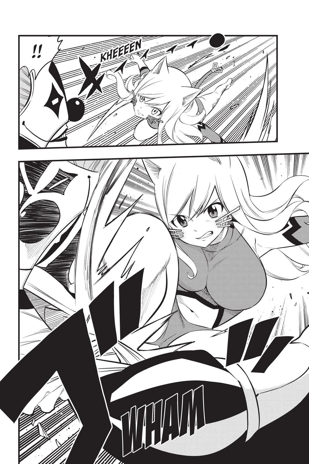 Eden's Zero Chapter 190 page 4 - Chapter 190