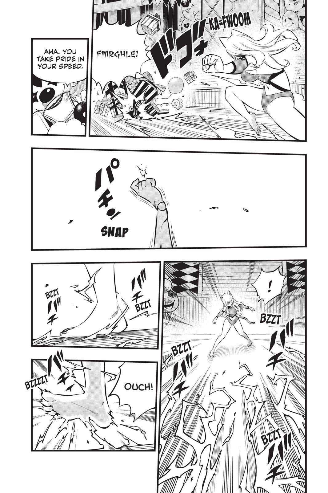 Eden's Zero Chapter 190 page 5 - Chapter 190