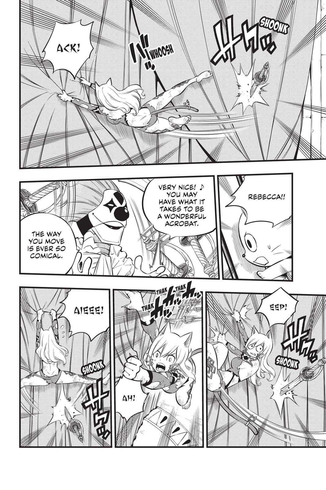 Eden's Zero Chapter 190 page 8 - Chapter 190