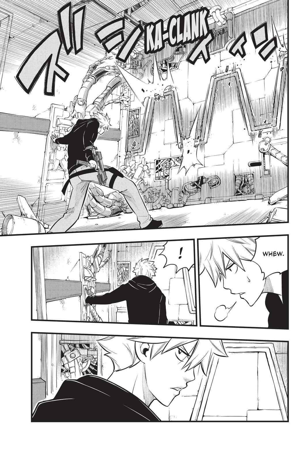 Eden's Zero Chapter 191 page 17 - Chapter 191