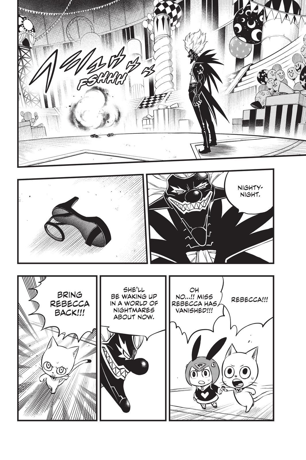Eden's Zero Chapter 191 page 2 - Chapter 191