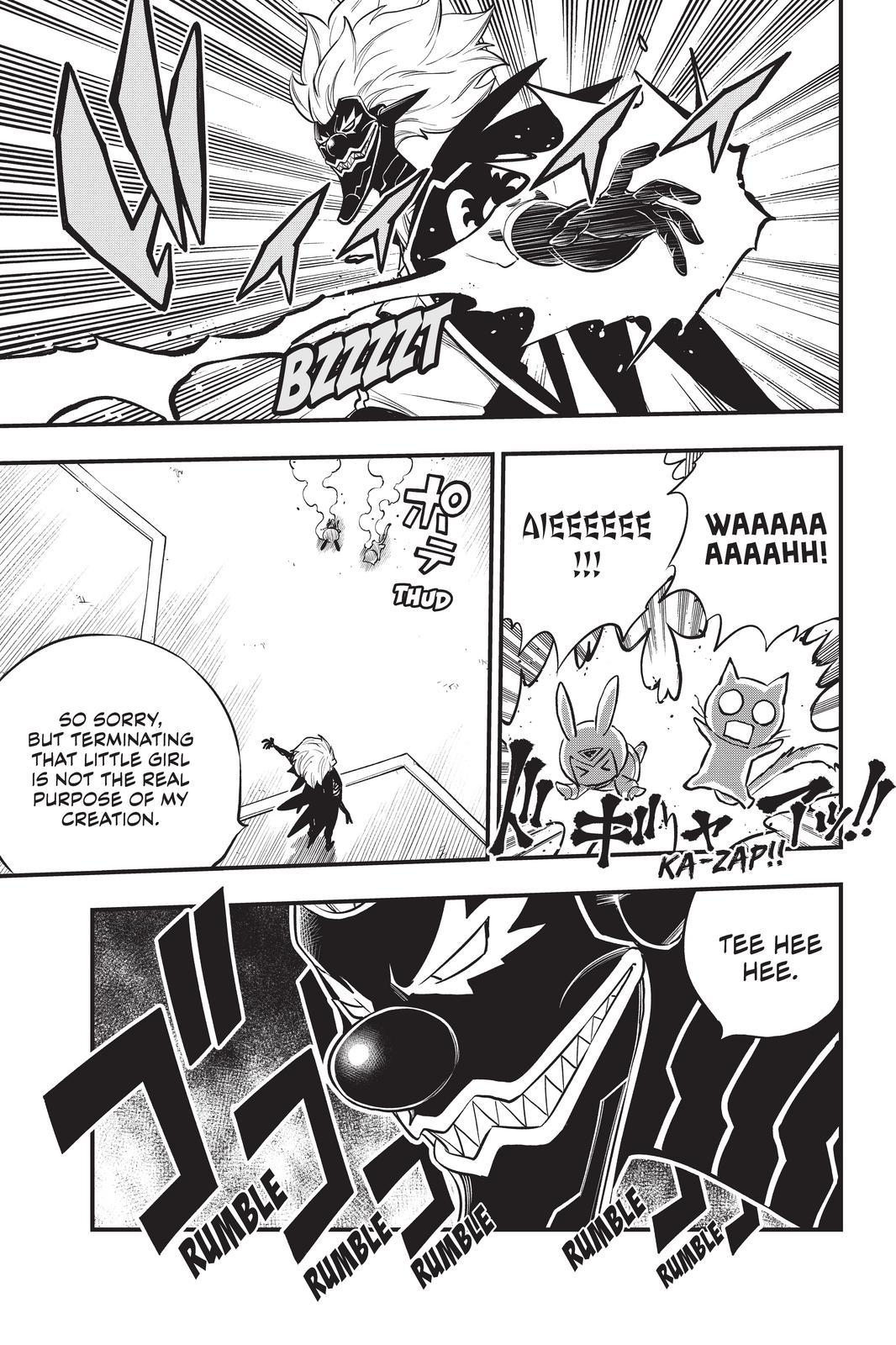 Eden's Zero Chapter 191 page 3 - Chapter 191