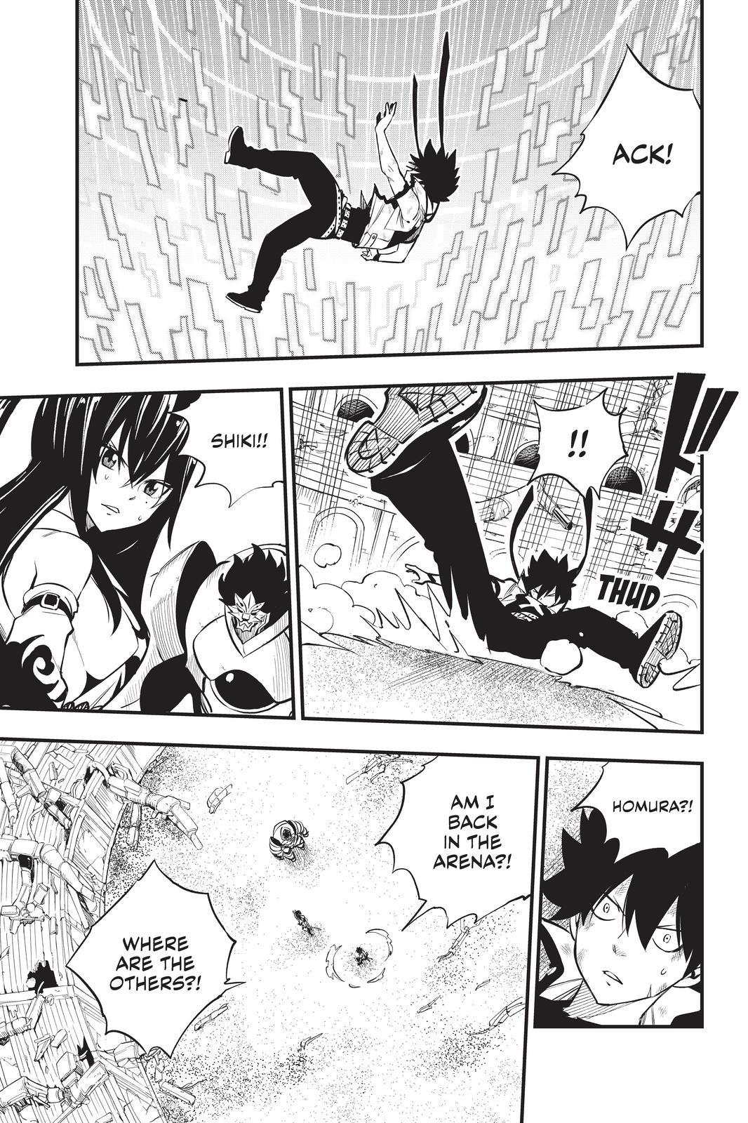 Eden's Zero Chapter 191 page 5 - Chapter 191