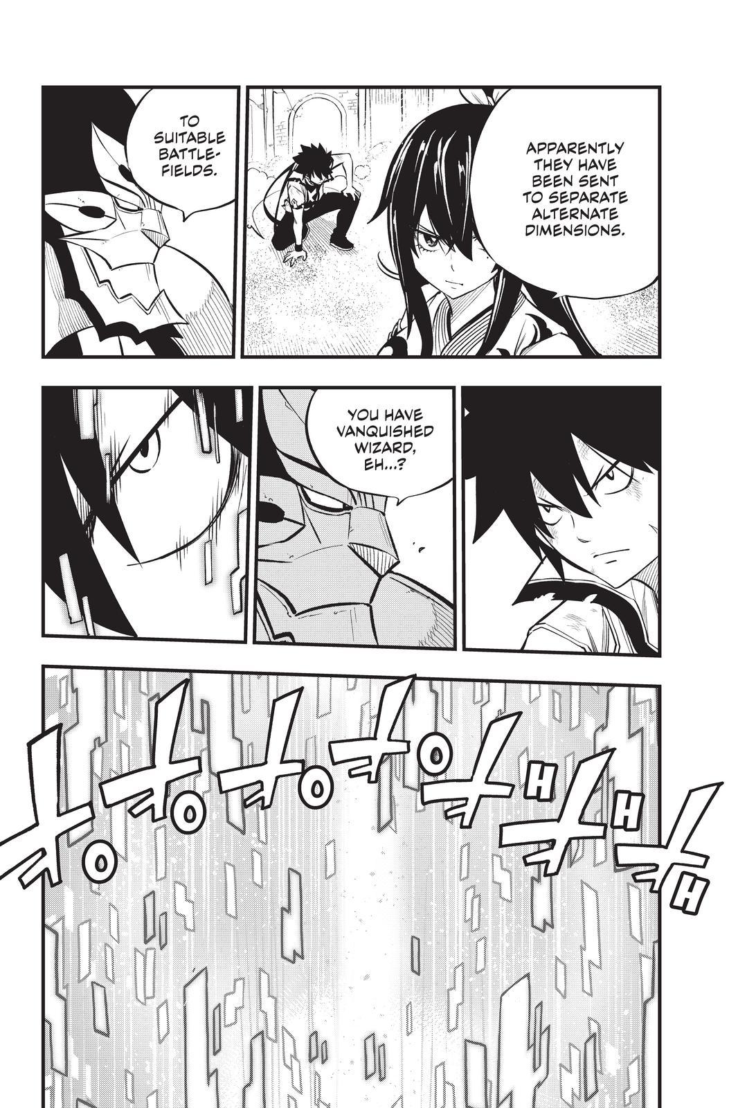 Eden's Zero Chapter 191 page 6 - Chapter 191