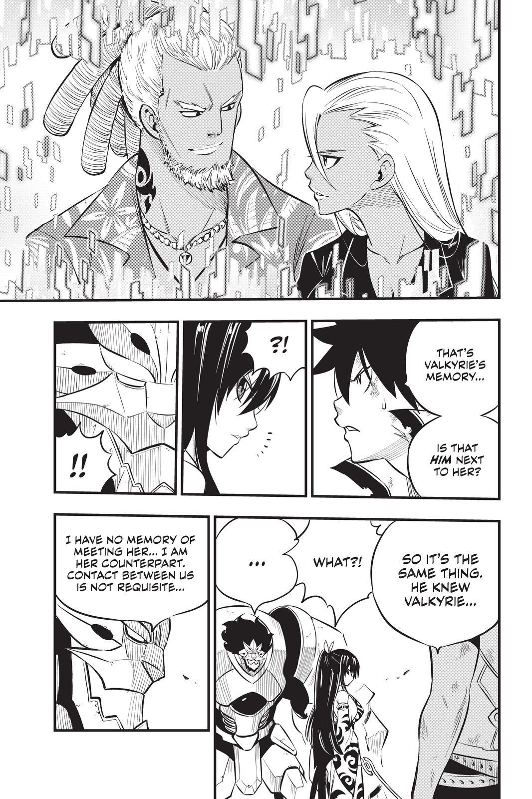 Eden's Zero Chapter 191 page 7 - Chapter 191
