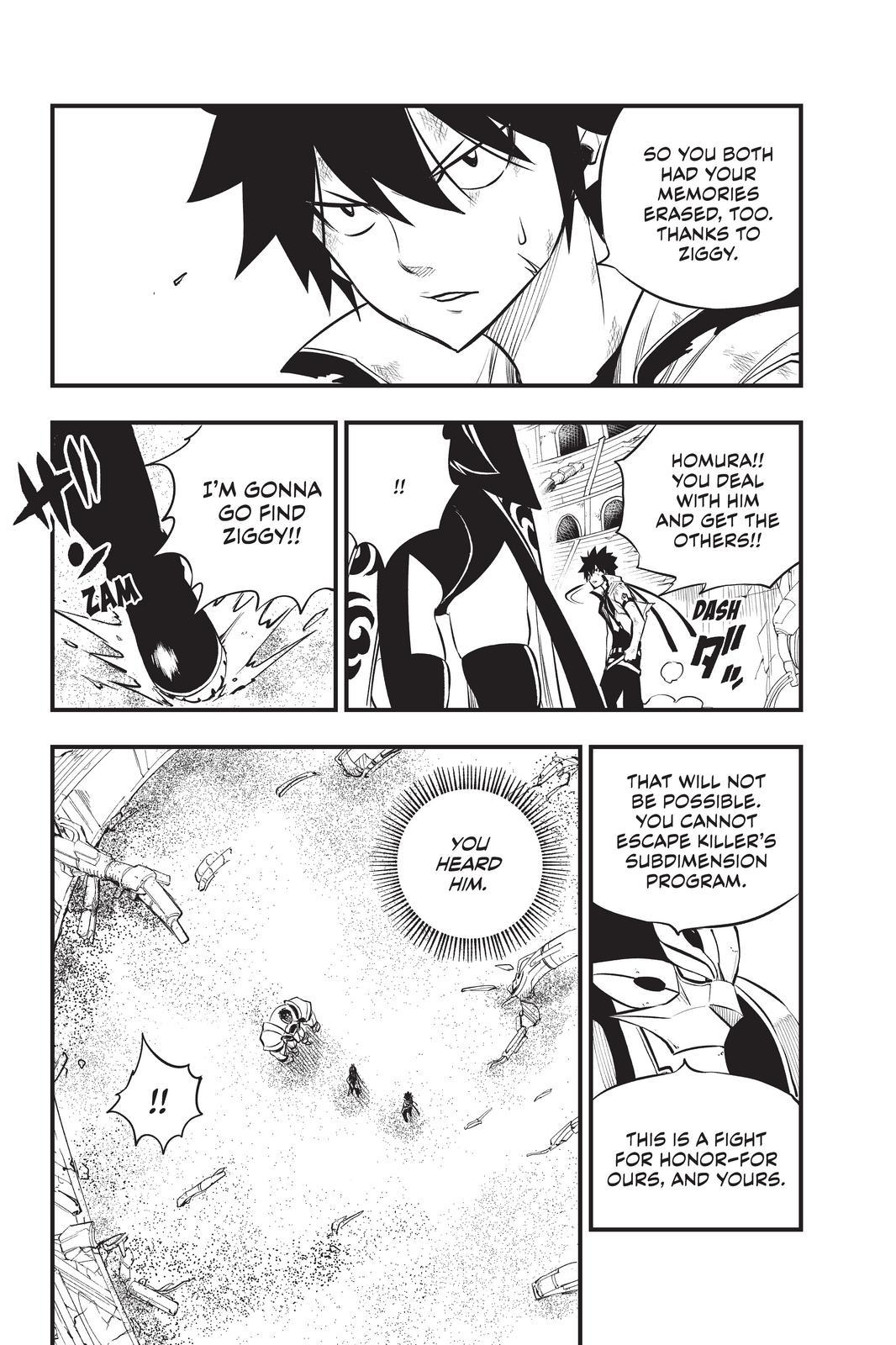 Eden's Zero Chapter 191 page 8 - Chapter 191
