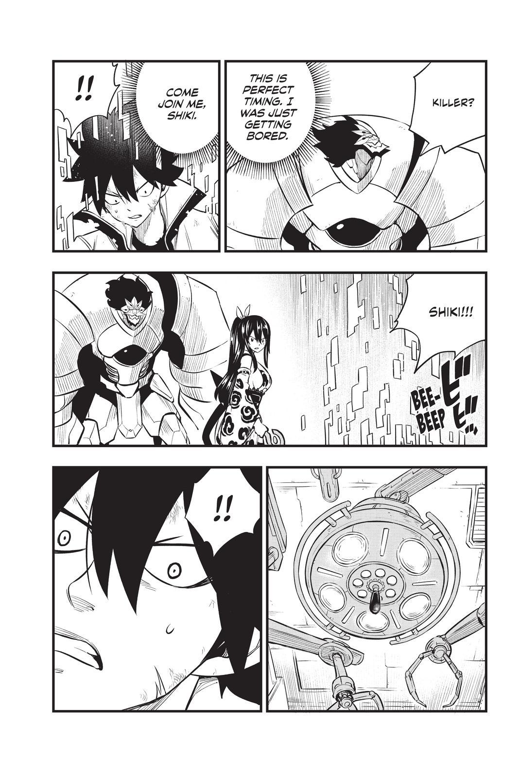 Eden's Zero Chapter 191 page 9 - Chapter 191