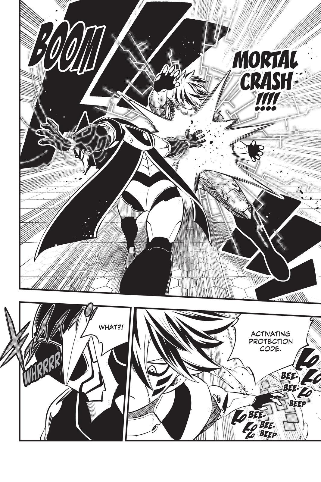 Eden's Zero Chapter 192 page 12 - Chapter 192