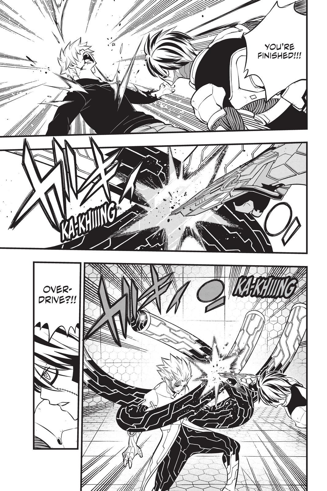 Eden's Zero Chapter 192 page 15 - Chapter 192