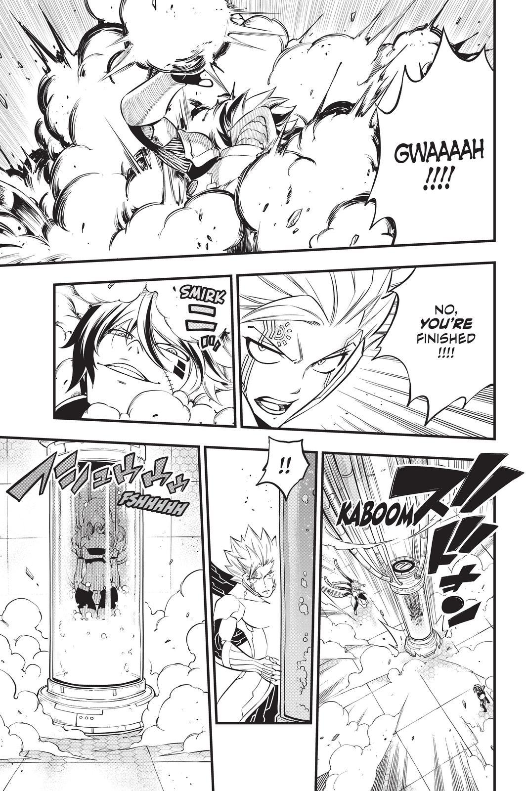 Eden's Zero Chapter 192 page 17 - Chapter 192