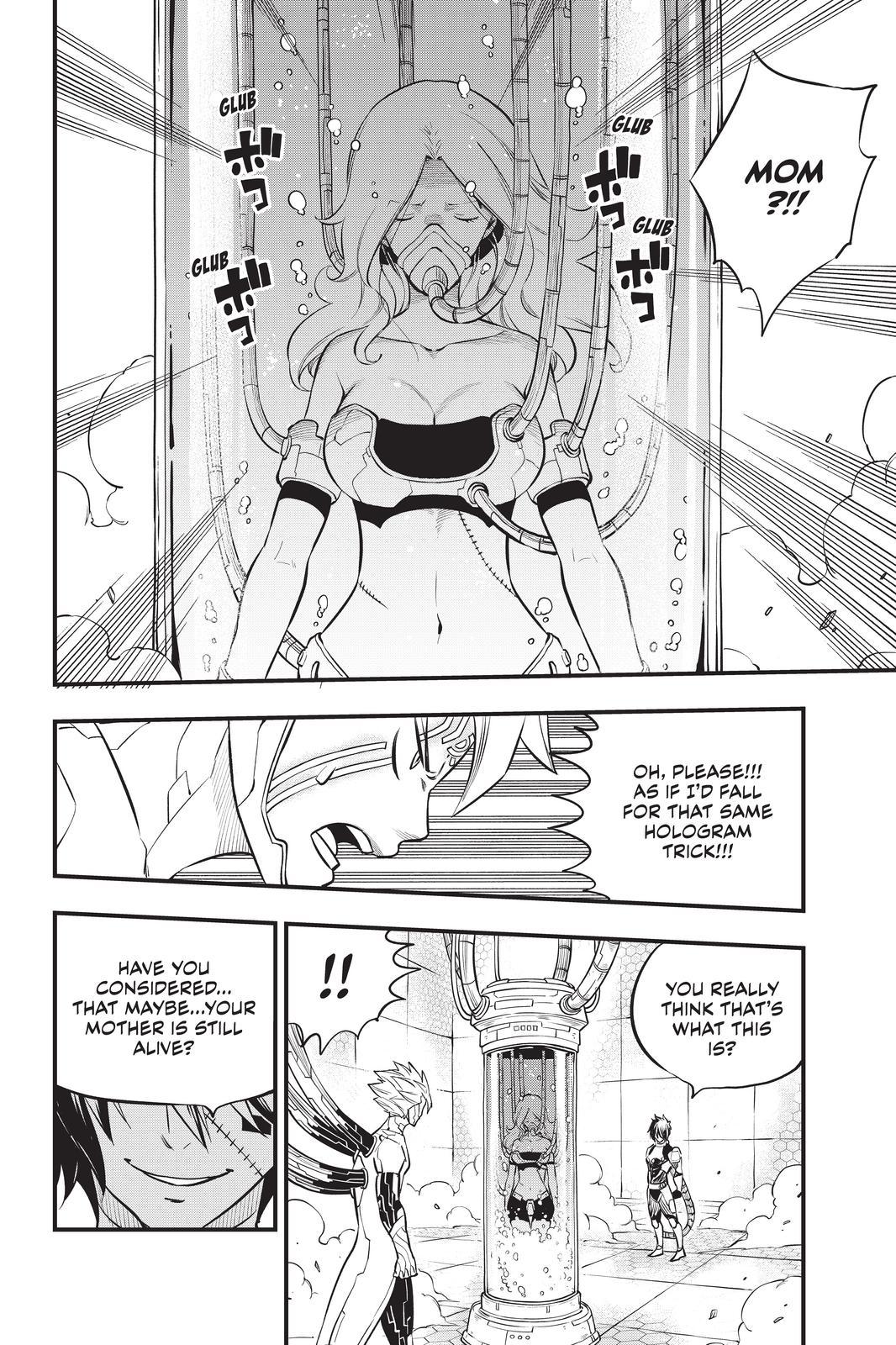 Eden's Zero Chapter 192 page 18 - Chapter 192