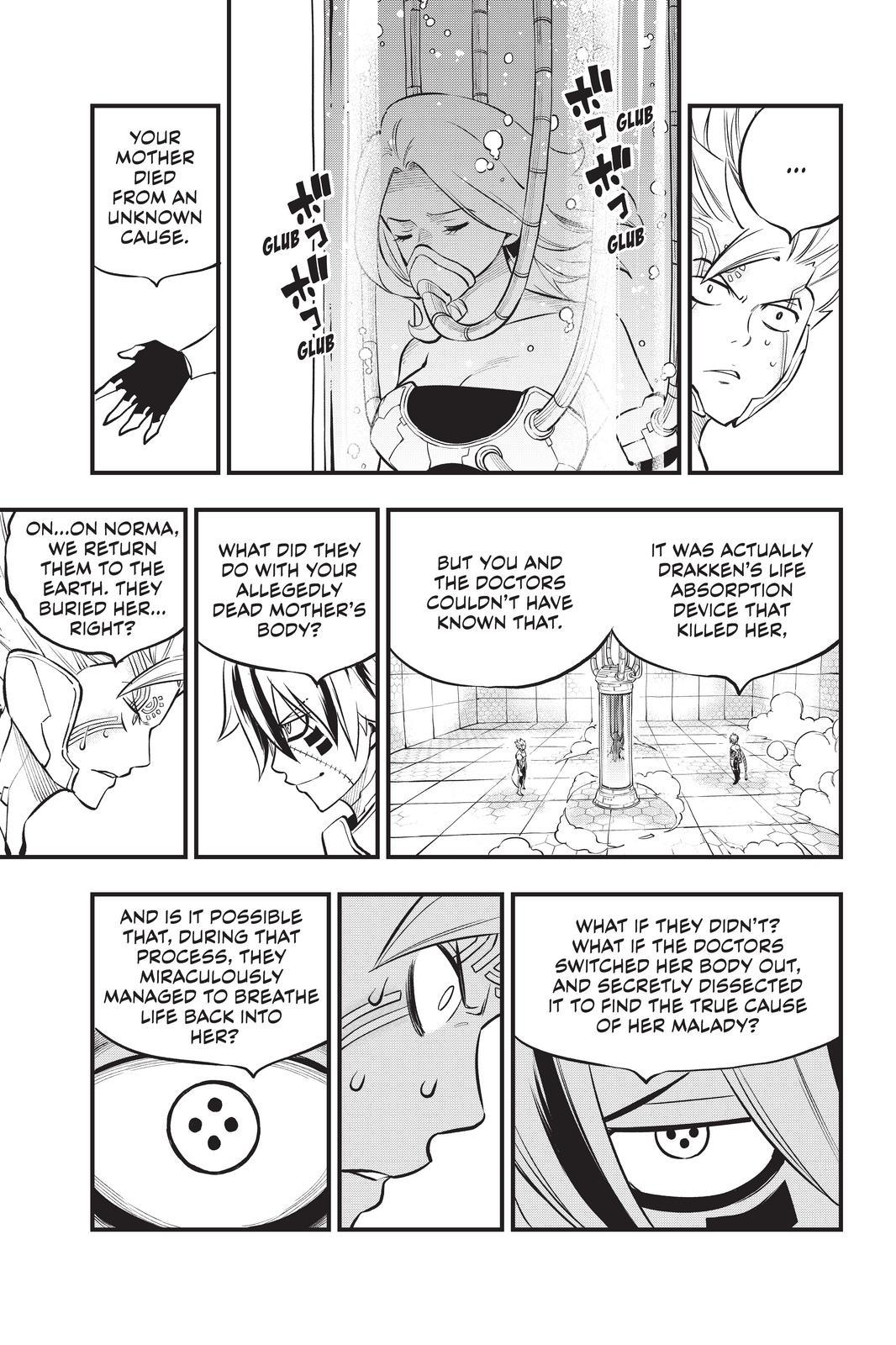 Eden's Zero Chapter 192 page 19 - Chapter 192