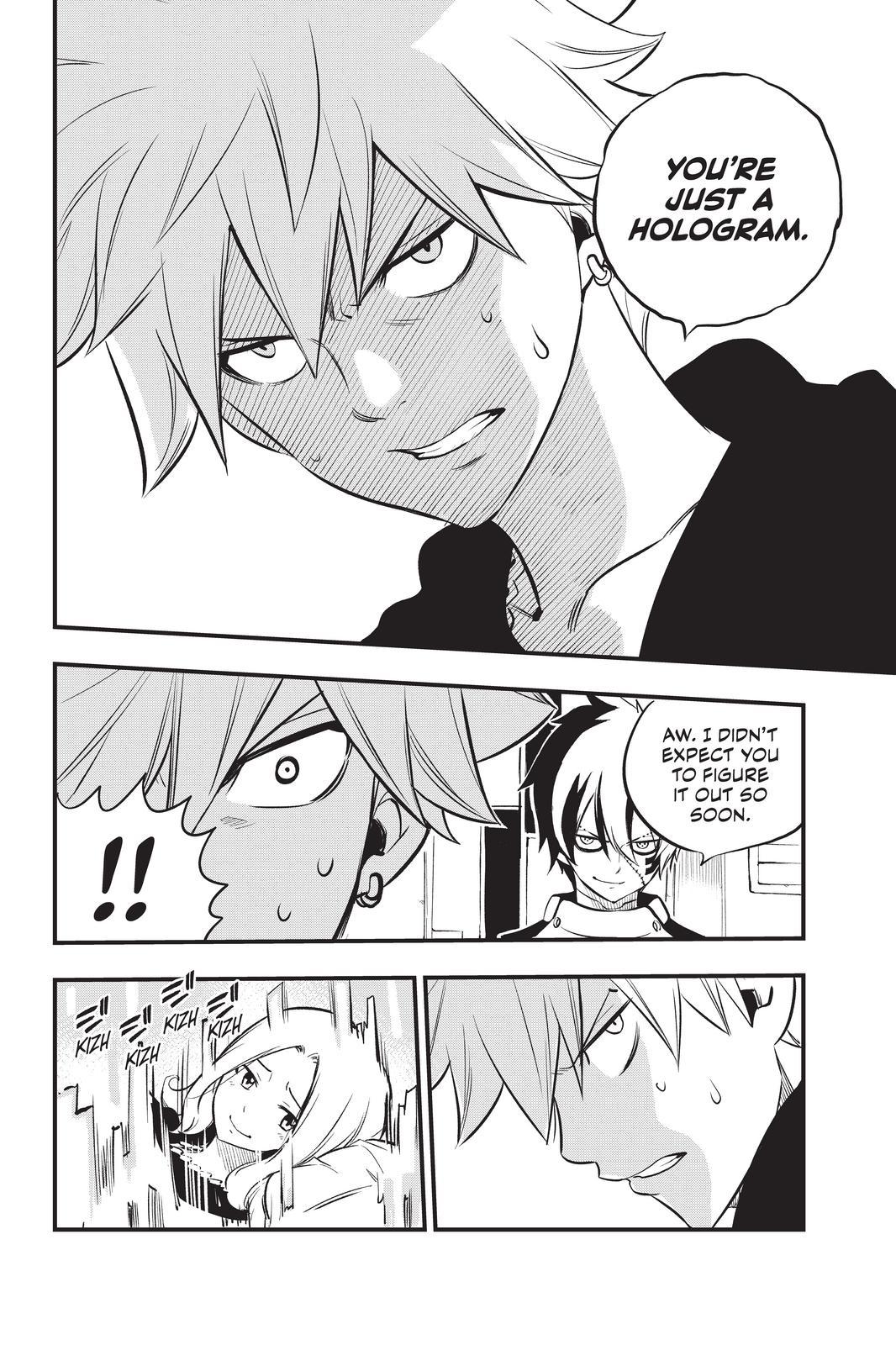 Eden's Zero Chapter 192 page 4 - Chapter 192