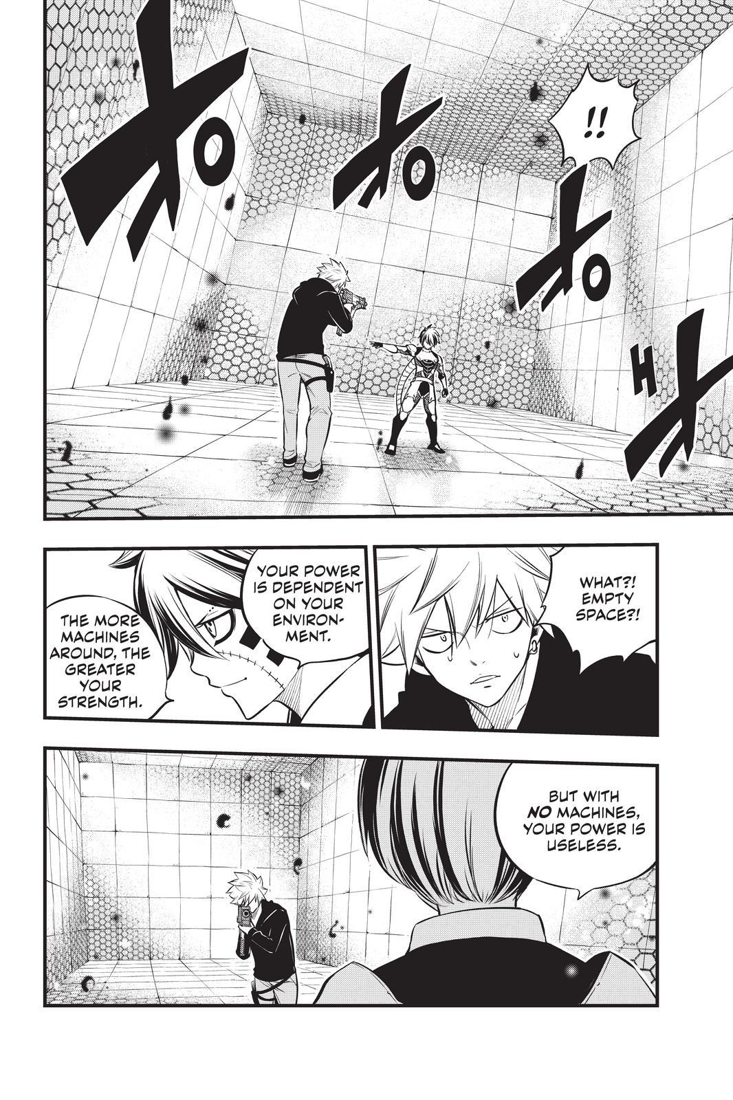 Eden's Zero Chapter 192 page 8 - Chapter 192
