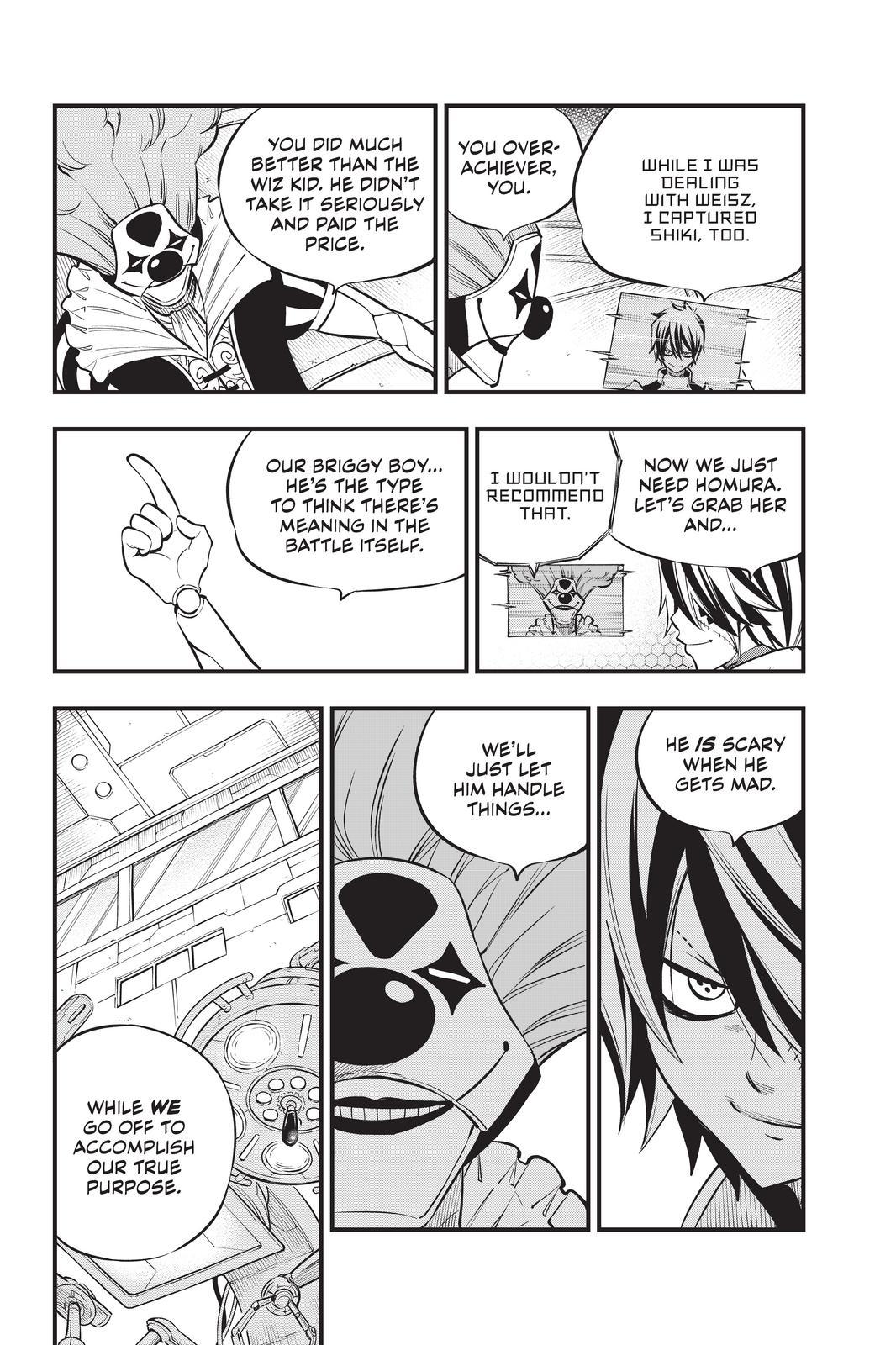 Eden's Zero Chapter 193 page 10 - Chapter 193
