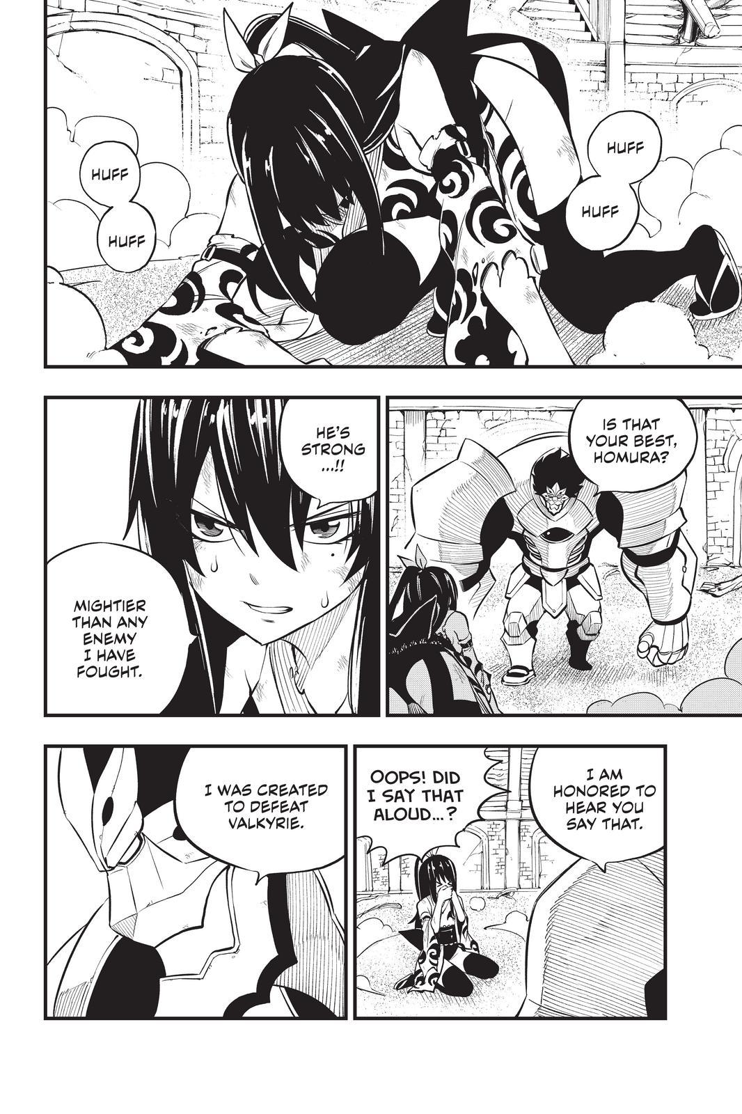 Eden's Zero Chapter 193 page 14 - Chapter 193