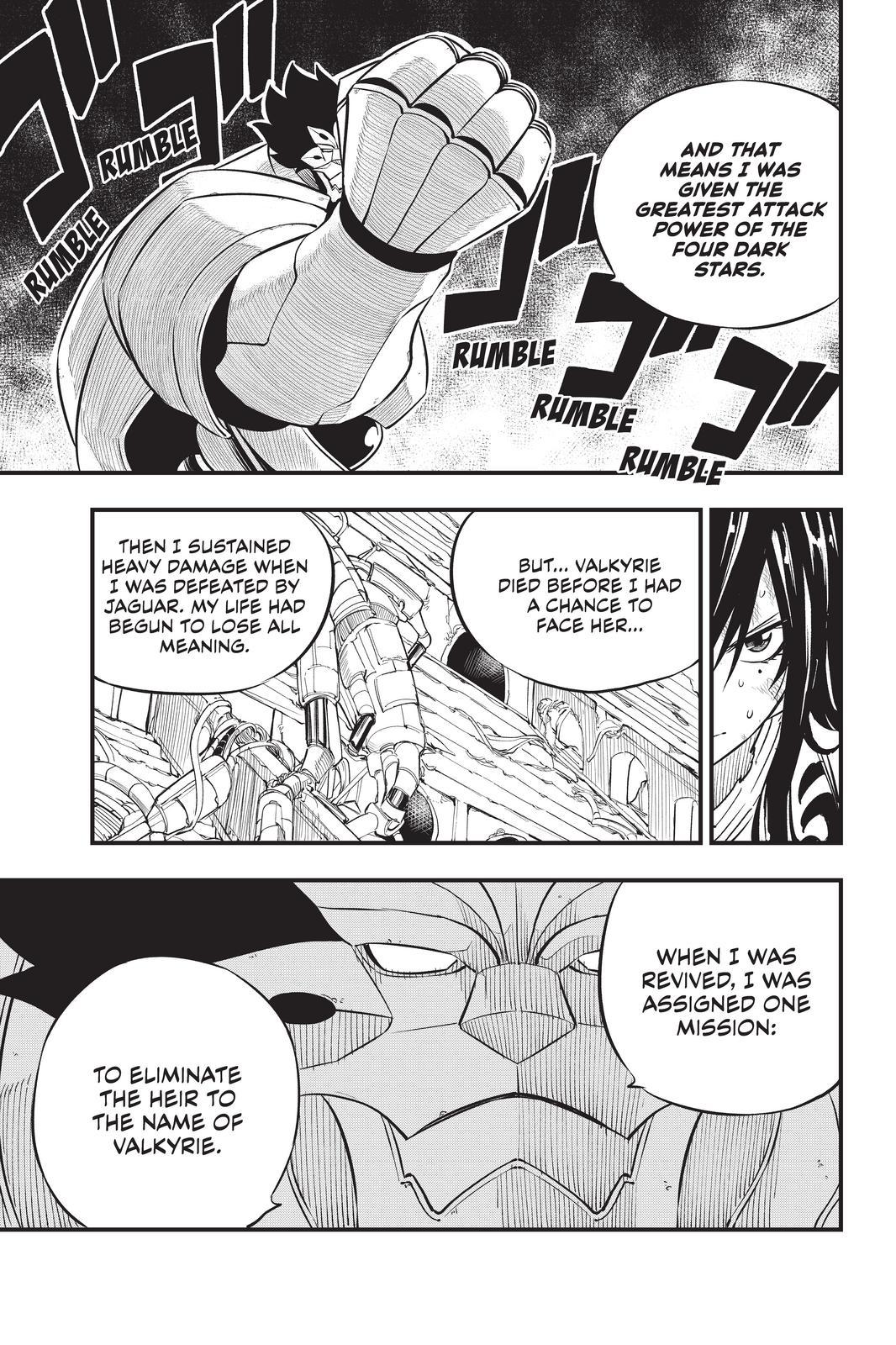 Eden's Zero Chapter 193 page 15 - Chapter 193
