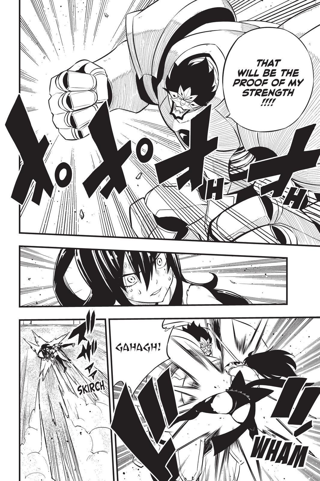 Eden's Zero Chapter 193 page 16 - Chapter 193