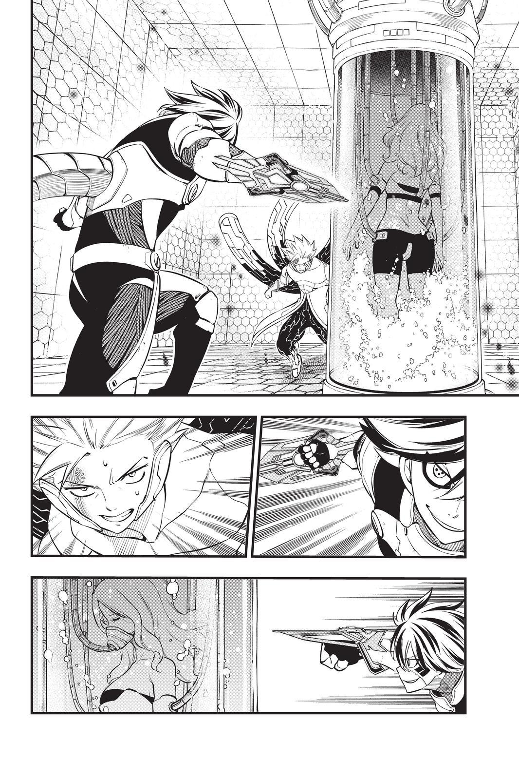 Eden's Zero Chapter 193 page 2 - Chapter 193