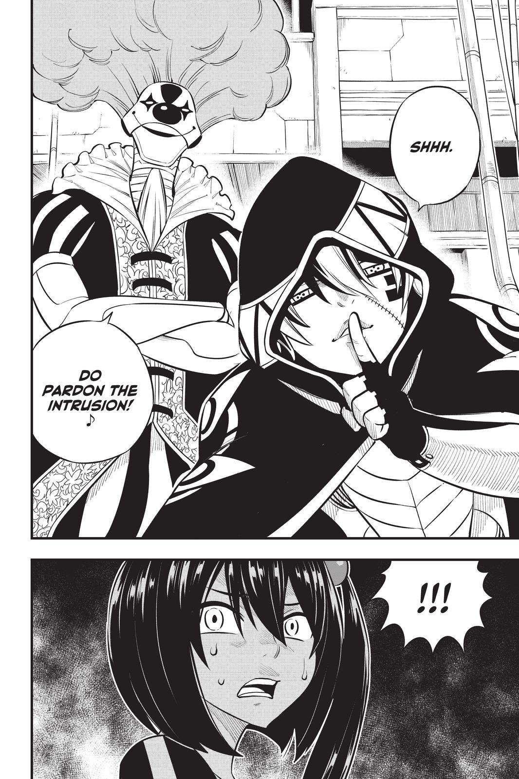 Eden's Zero Chapter 193 page 20 - Chapter 193