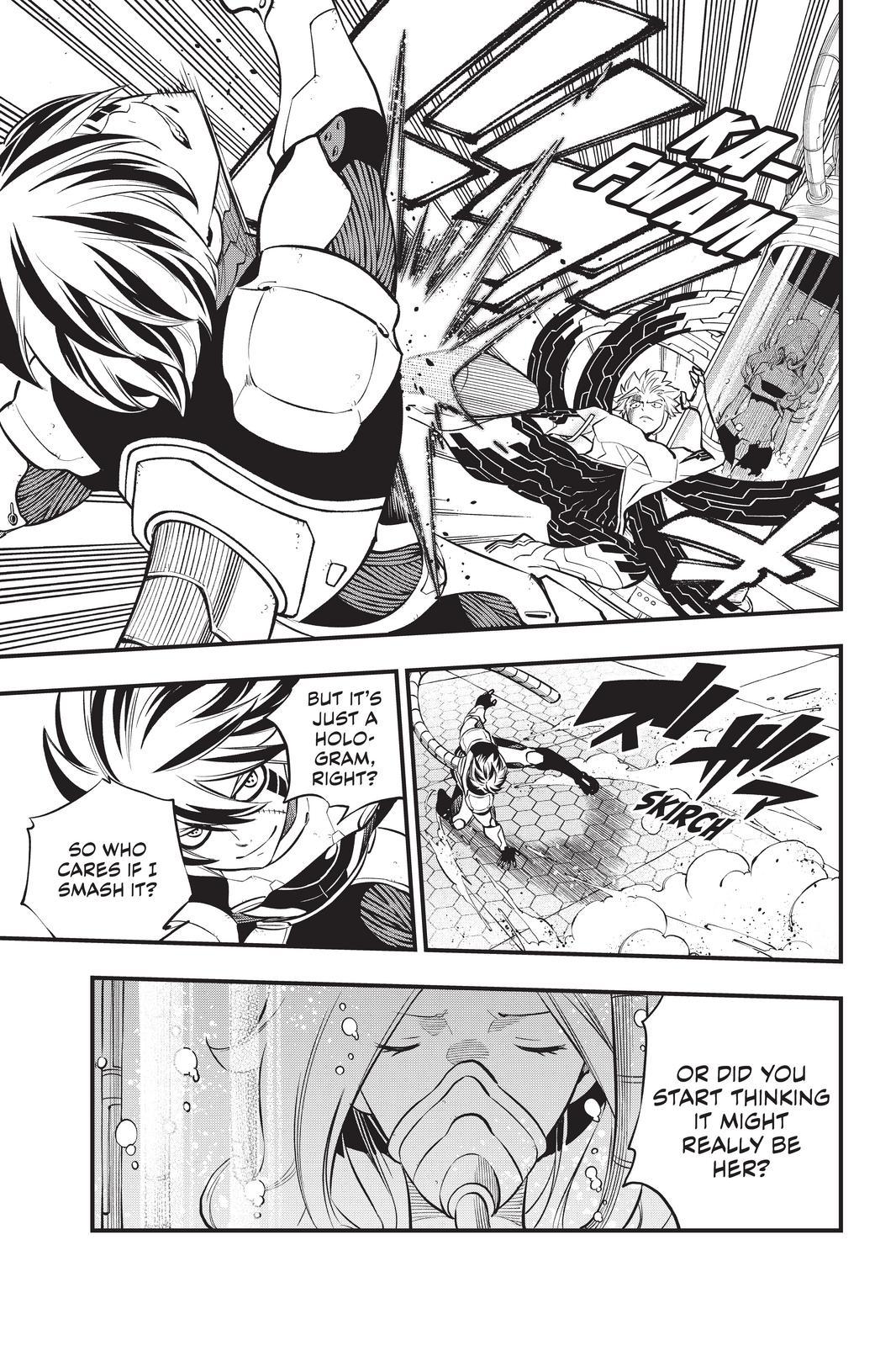 Eden's Zero Chapter 193 page 3 - Chapter 193