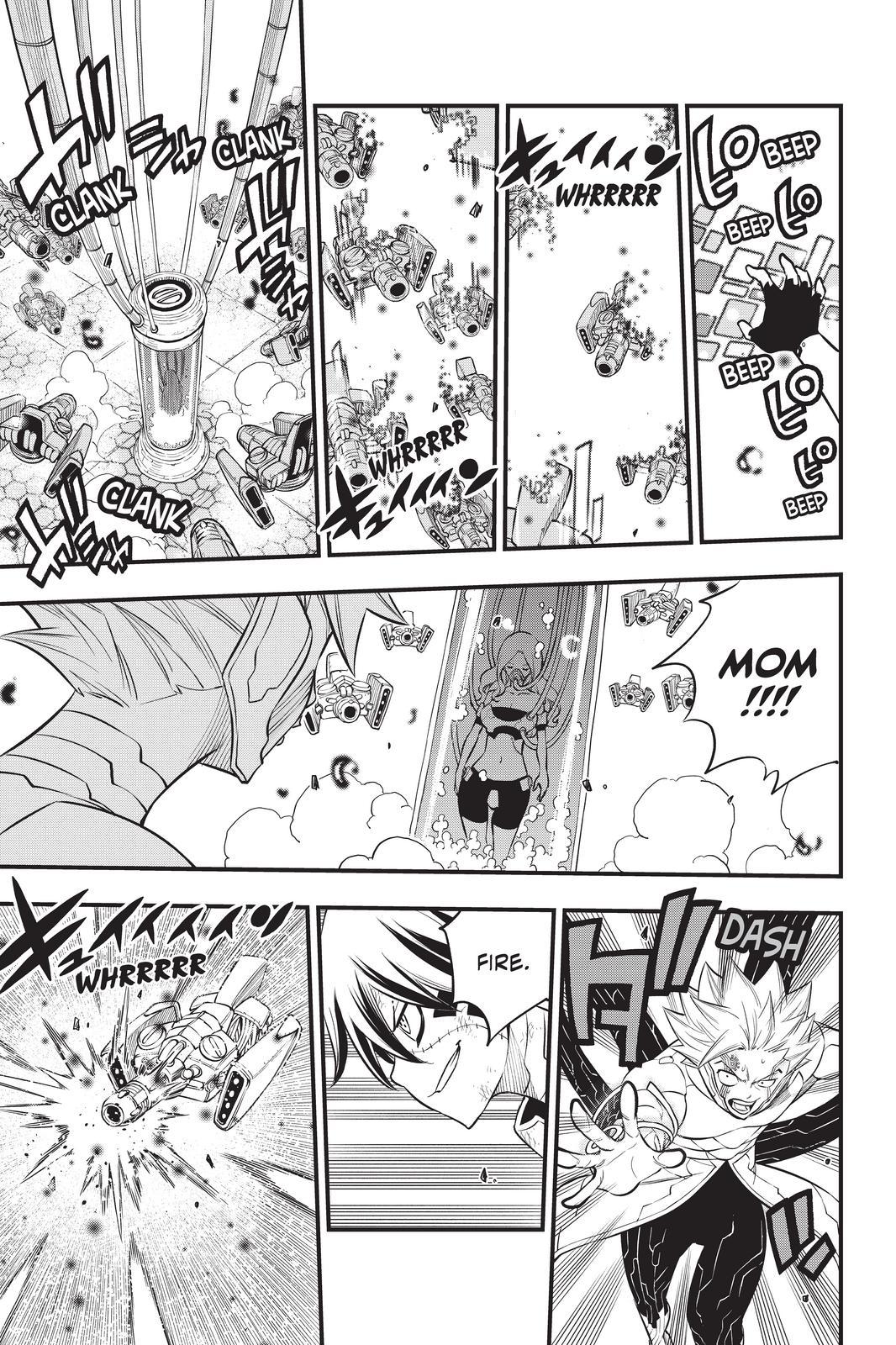 Eden's Zero Chapter 193 page 5 - Chapter 193